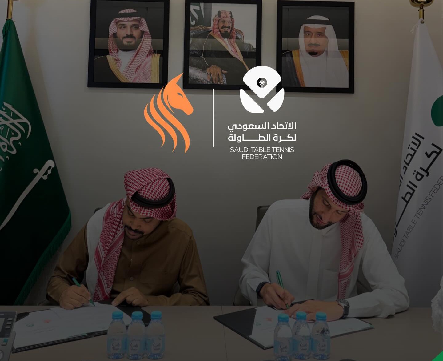 Partnerships